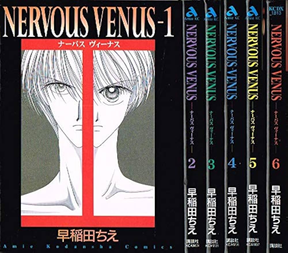 洋書 VENUS Amazon | Venus (Pebble Plus) | Adamson, Thomas K. | Astronomy